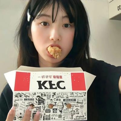 一路逆风